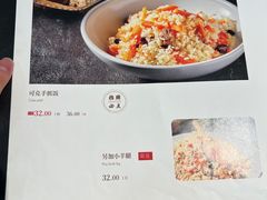 -新疆兵团食府清真(马连道店)