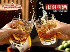 -汉丽斯巴西烤肉自助(市南店)