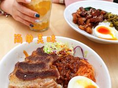 -Simple Yummy简单美味(上邦百汇城店)