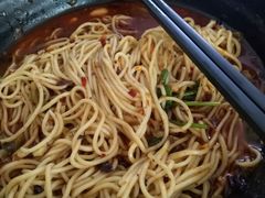 -重庆小面
