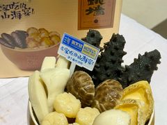 -杭州大厦LSE城市生活超市(杭州大厦店)