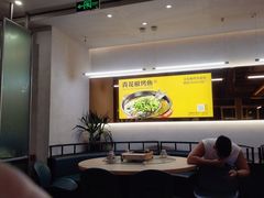 -令狐冲烤鱼·烧菜馆(达明店)