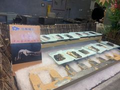 -伍棵星炭烤自助料理·烤鳗鱼(浦东食品城店)