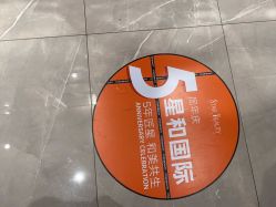 -星和深湾荟医疗美容