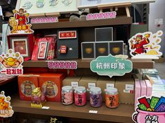 -鼓楼(西湖风景名胜区)
