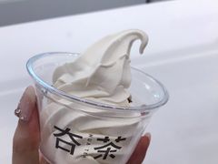 -夻茶HUATEA(水晶郦城店)