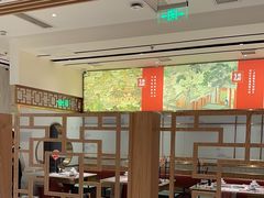 -左庭右院鲜牛肉火锅(长泰广场店)