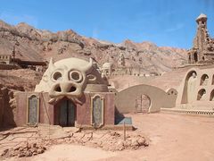 -火焰山景区(火焰山镇)