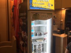 -DQ·蛋糕·冰淇淋(包河万达店)