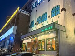 -牧马人奶茶馆(乌兰察布总店)