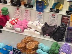 -LUSH(威尼斯人店)