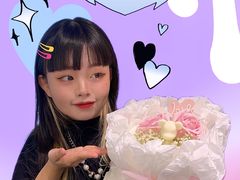 -山与蓝·轻糖鲜果蛋糕(勒泰店)