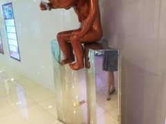 -证大喜玛拉雅中心