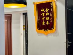 -居丽装饰空间设计(总部)