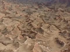 -张掖平山湖大峡谷景区