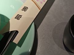 -潮界(大学路店)