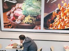 -永和大王(春日上新·梅家浜店)