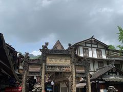 -华冠悠岚·庭院餐厅(青城后山店)