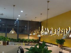 大堂-黄记煌三汁焖锅(1818广场店)