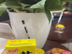 -中国民生银行(上海分行营业部)