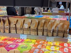 -乾芝斋·苏式糕点·碧螺春茶酥(平江路店)