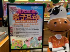 -悦橙烤肉海鲜自助(中央大街店)