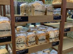 -PAPER STONE BAKERY(天汇广场店)