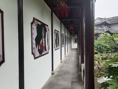-梅园