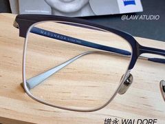-肆兮眼镜·蔡司·徕卡战略合作店(大坪店)