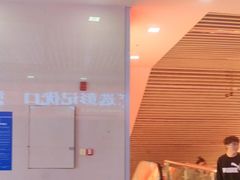 -万达广场(南昌红谷滩店)