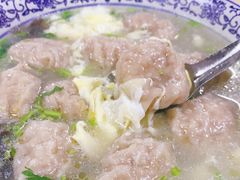 -海清宁记大馅云吞