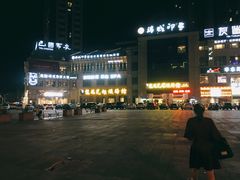 店铺招牌-果城龙凤瓦罐煨汤馆(新豪天地店)