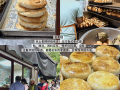 -郑庄脂渣海鲜楼(九水路店)