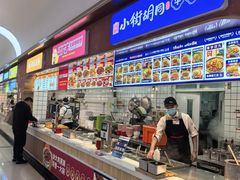 -天津工业大学西苑餐厅