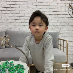 -icare美发沙龙