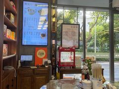 -勤德兴(湖滨路店)