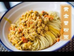 -十面春风·江南面馆(崇宁路店)