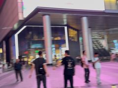 -黄兴南路步行商业街