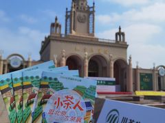 -北京展览馆