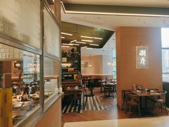 -潮界(凯德晶萃店)