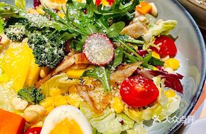 Chicken Breast Mango Nut Salad