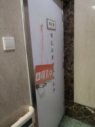 -首都医科大学附属北京儿童医院