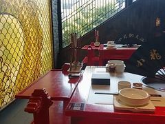 -小龙翻大江文化火锅(宽窄店)