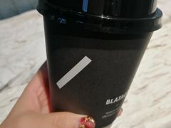 -BLATAGE COFFEE