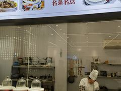 -老季市·三代非遗传承·地标美食老汁鸡(工农路店)