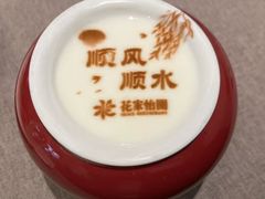 -花家怡园(四合院总店)