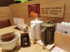 -和幸(温江新光天地店)