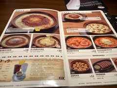 -萨莉亚意式餐厅(杭州西溪龙湖天街店)