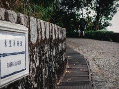 -东望洋炮台东望洋灯塔