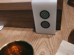 -成都你六姐·牛肉冒菜(上海环宇荟店)